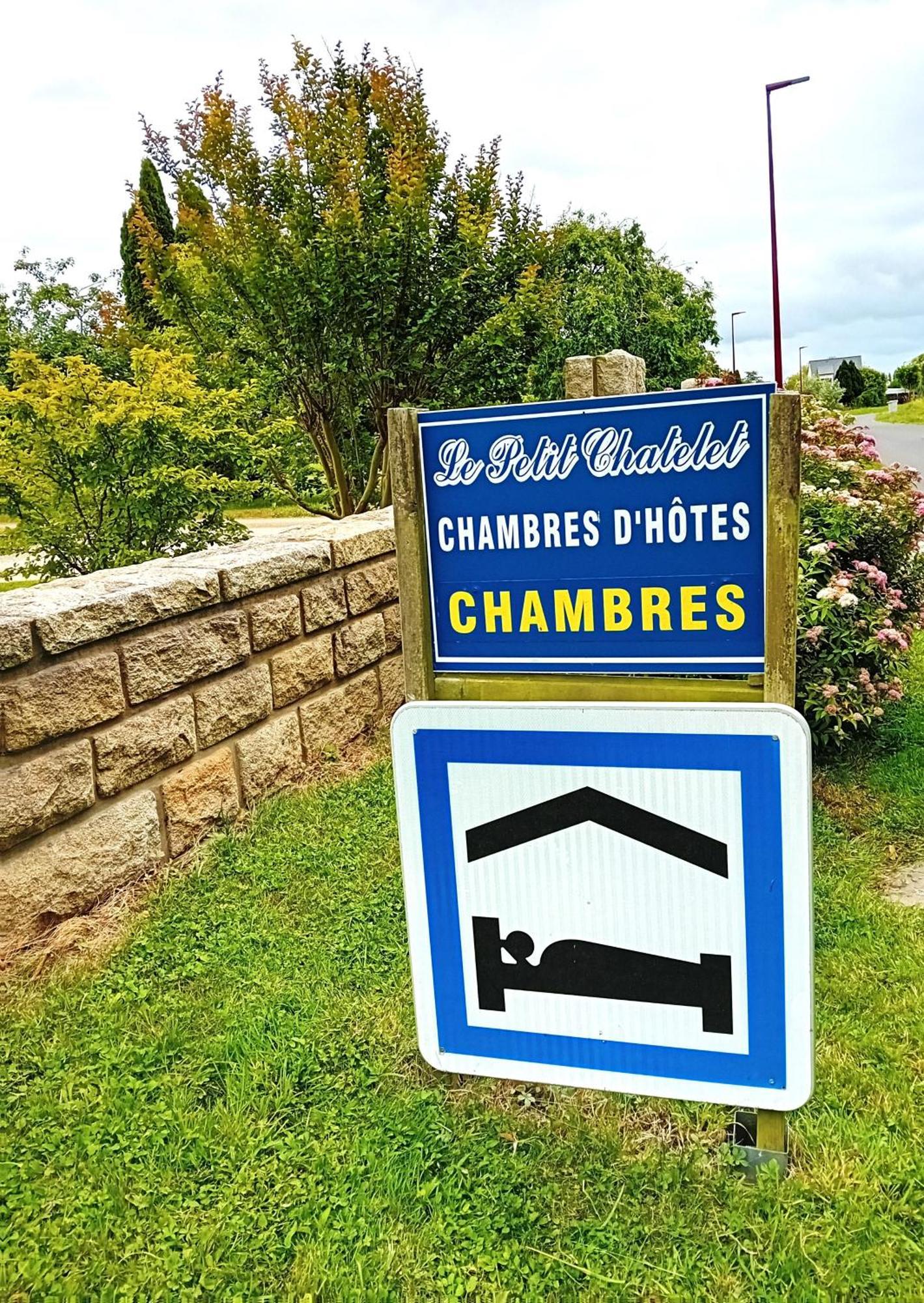 Petit Chatelet Bis Hirel エクステリア 写真